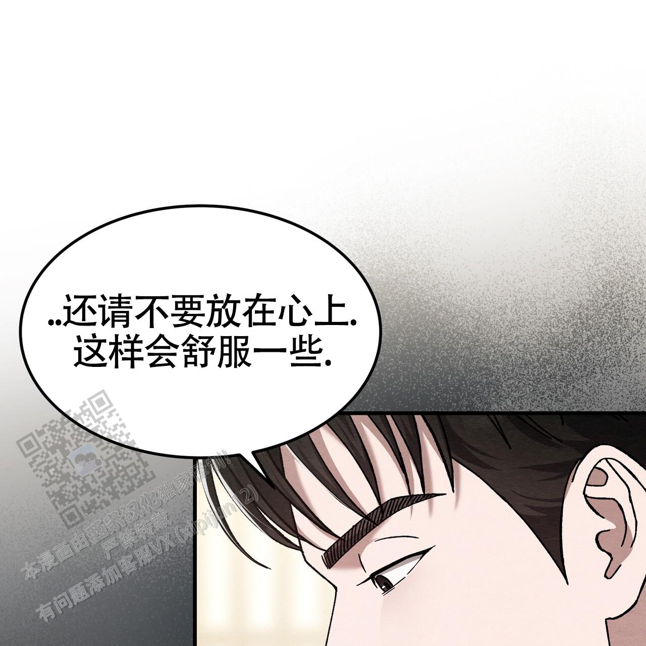 第44话47