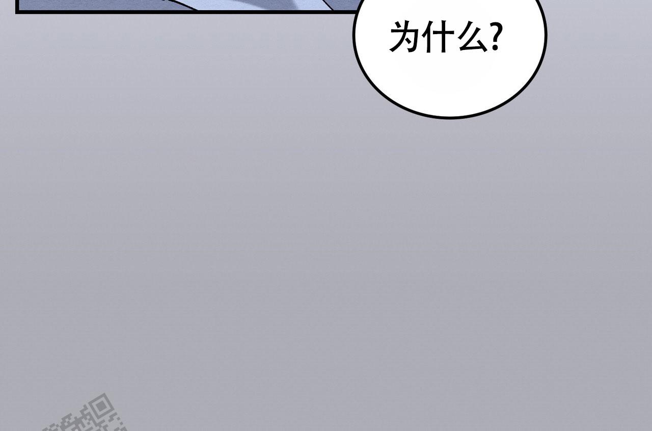 第41话52