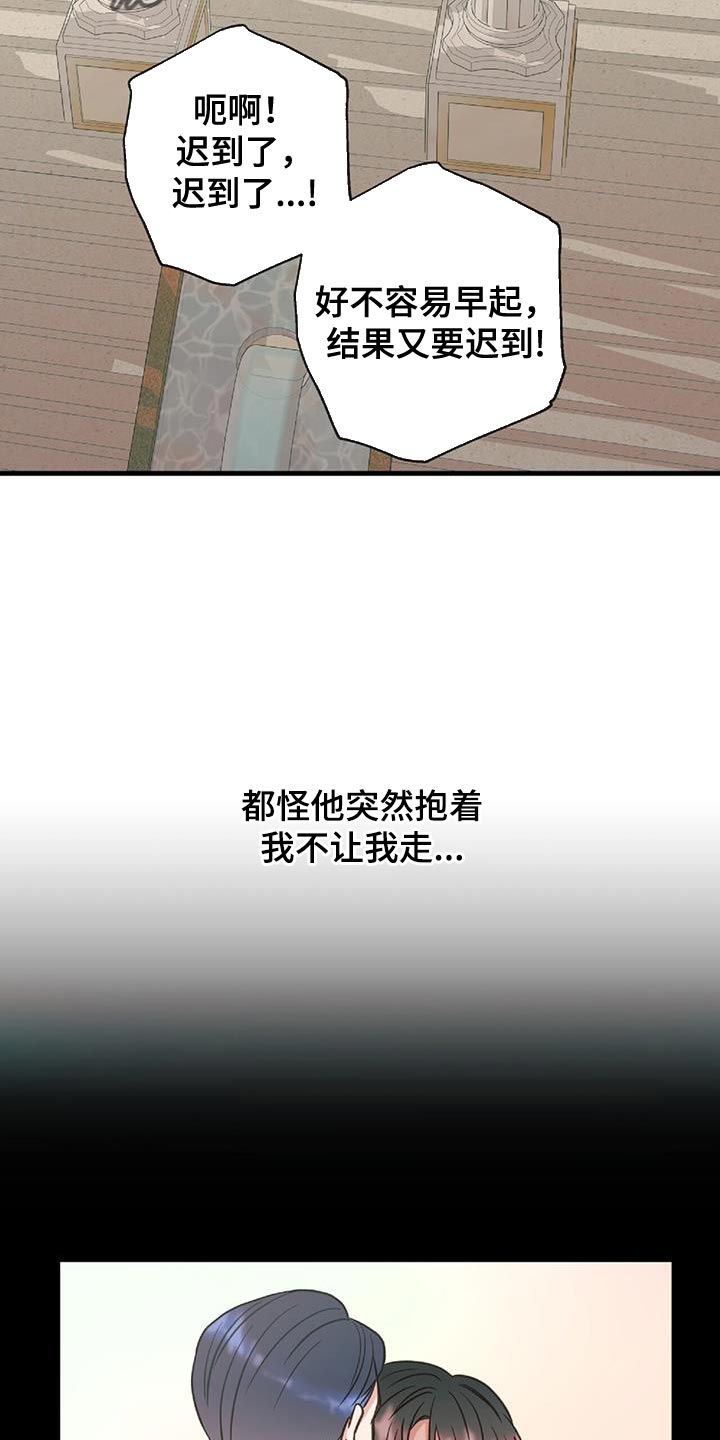 第28话1