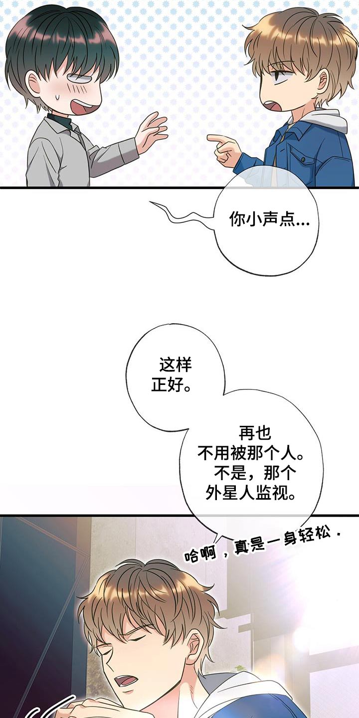 第75话21