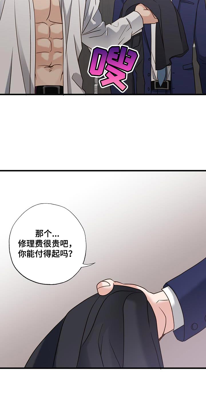 第41话21