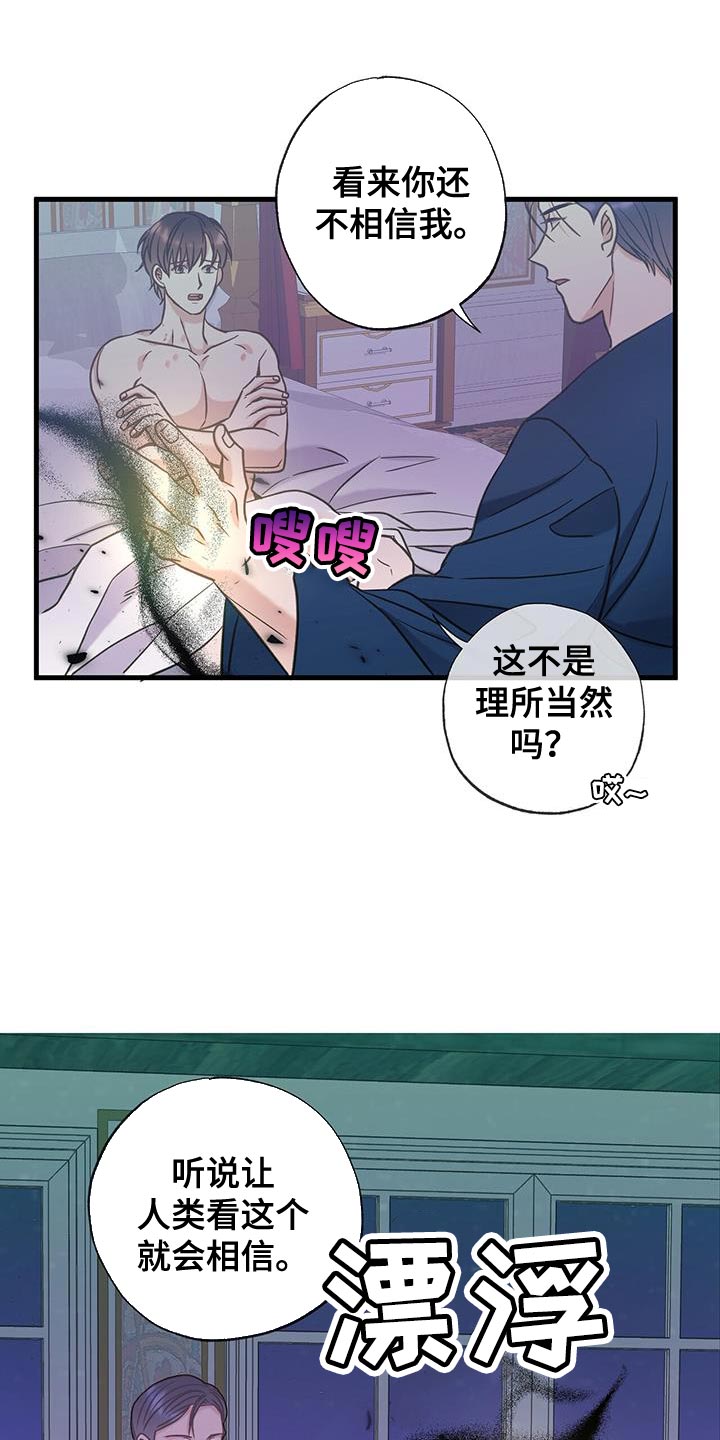 第35话0