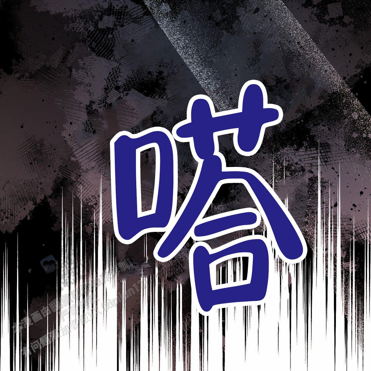 第15话38