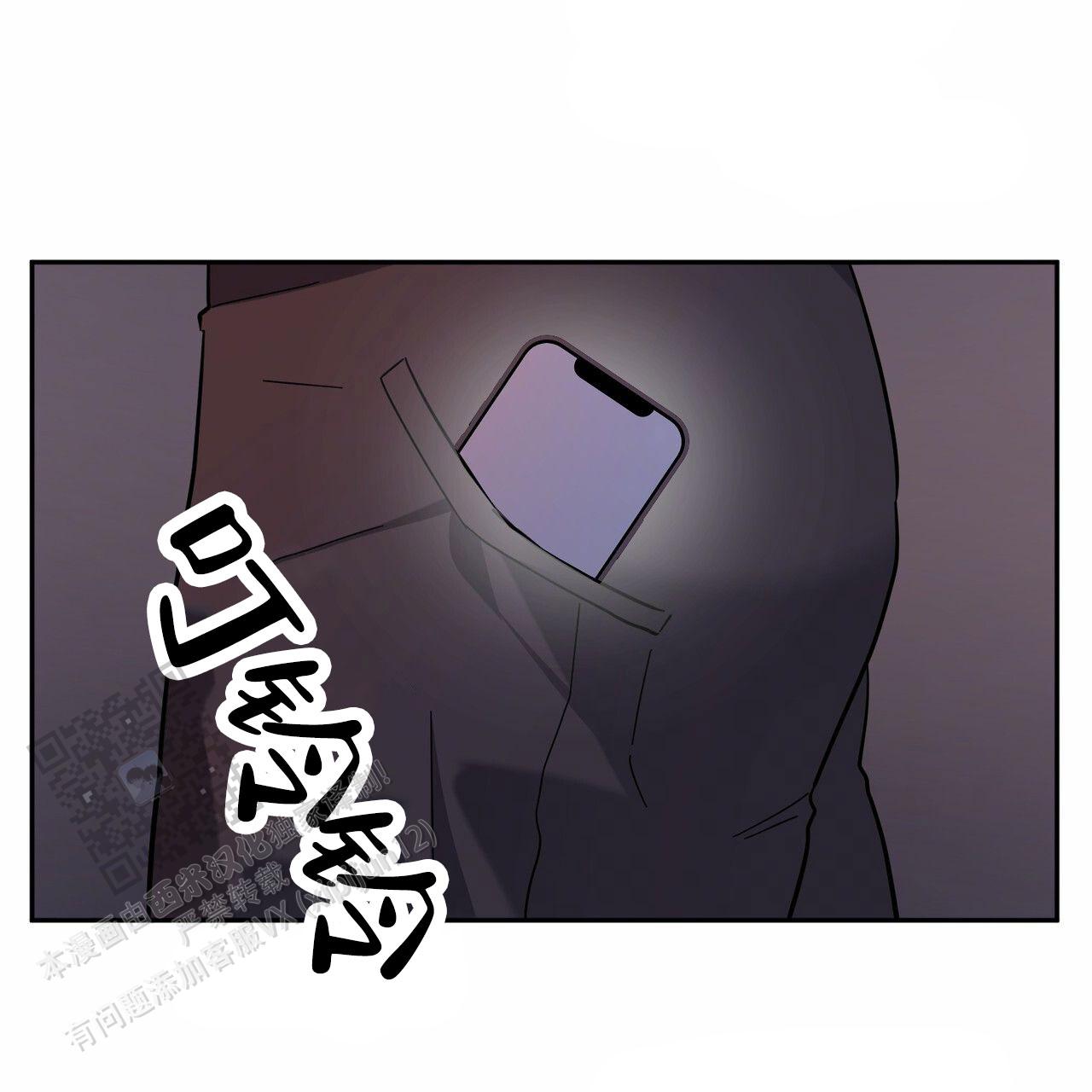 第16话17