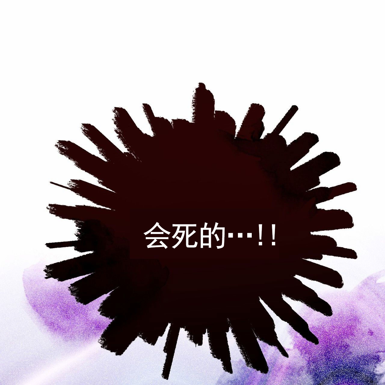 第1话69