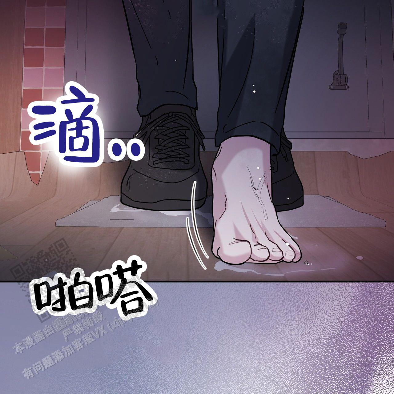 第8话28