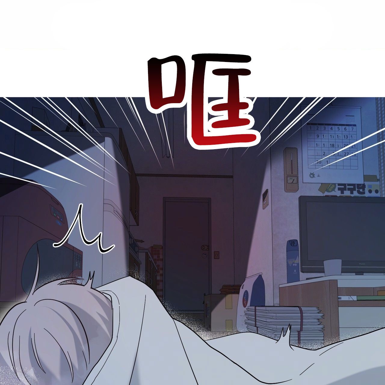 第3话45