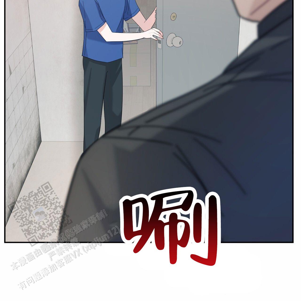 第23话29