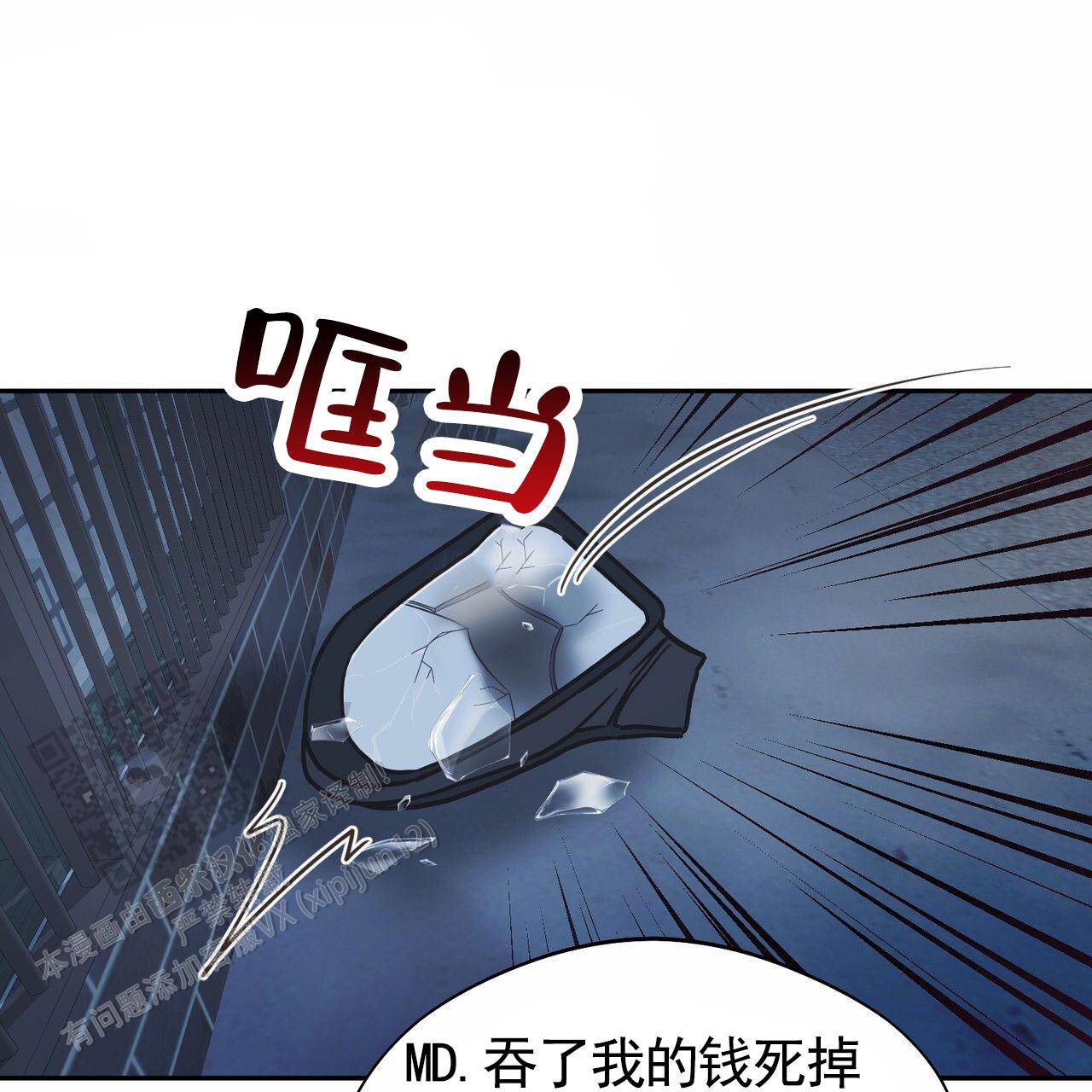 第4话16