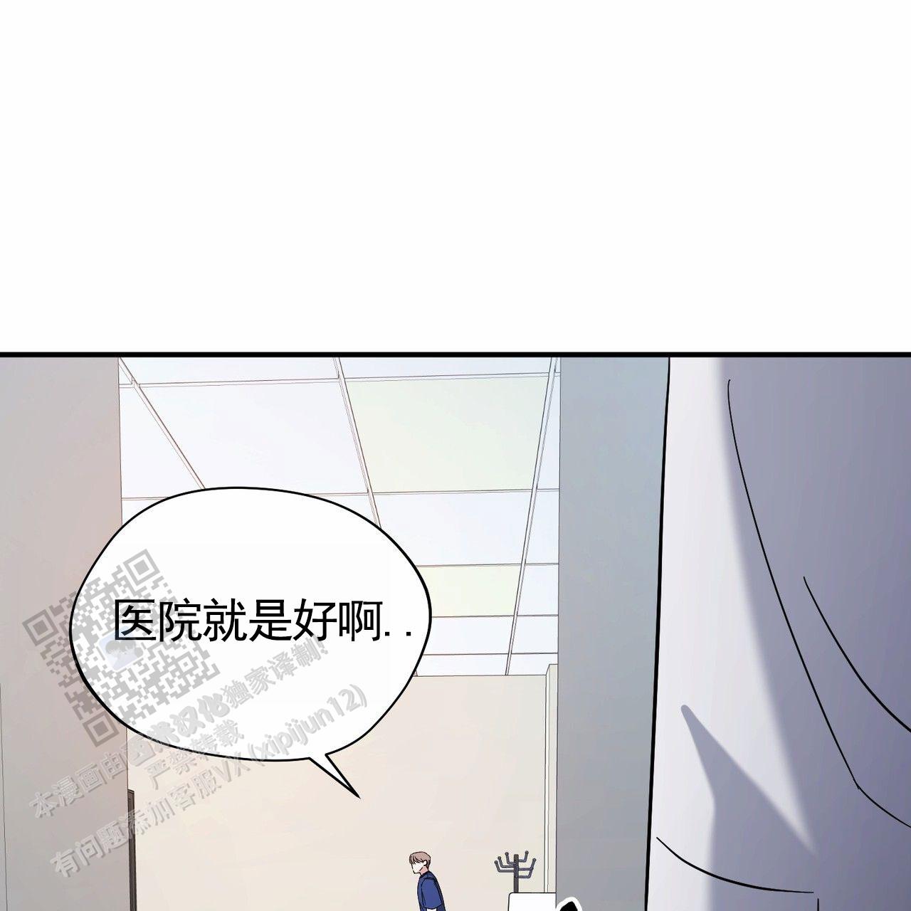 第29话24