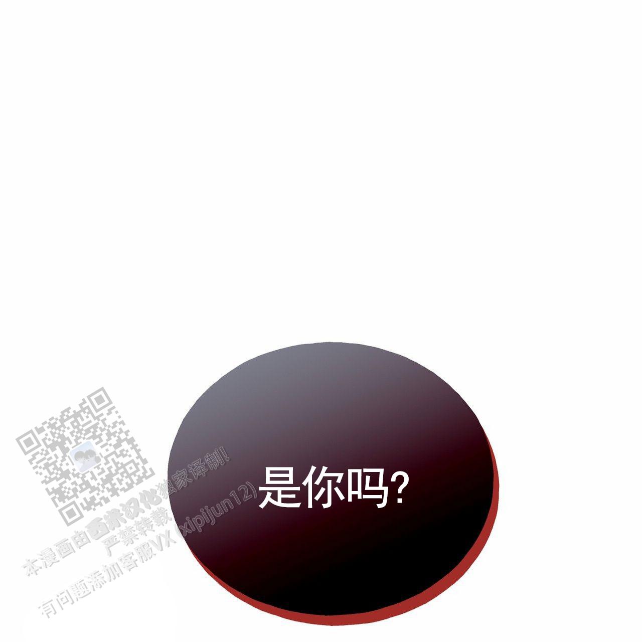 第24话52