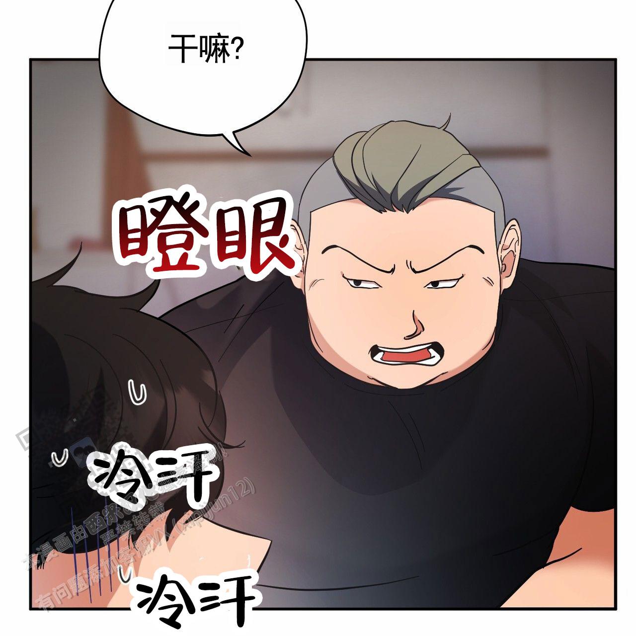 第13话22