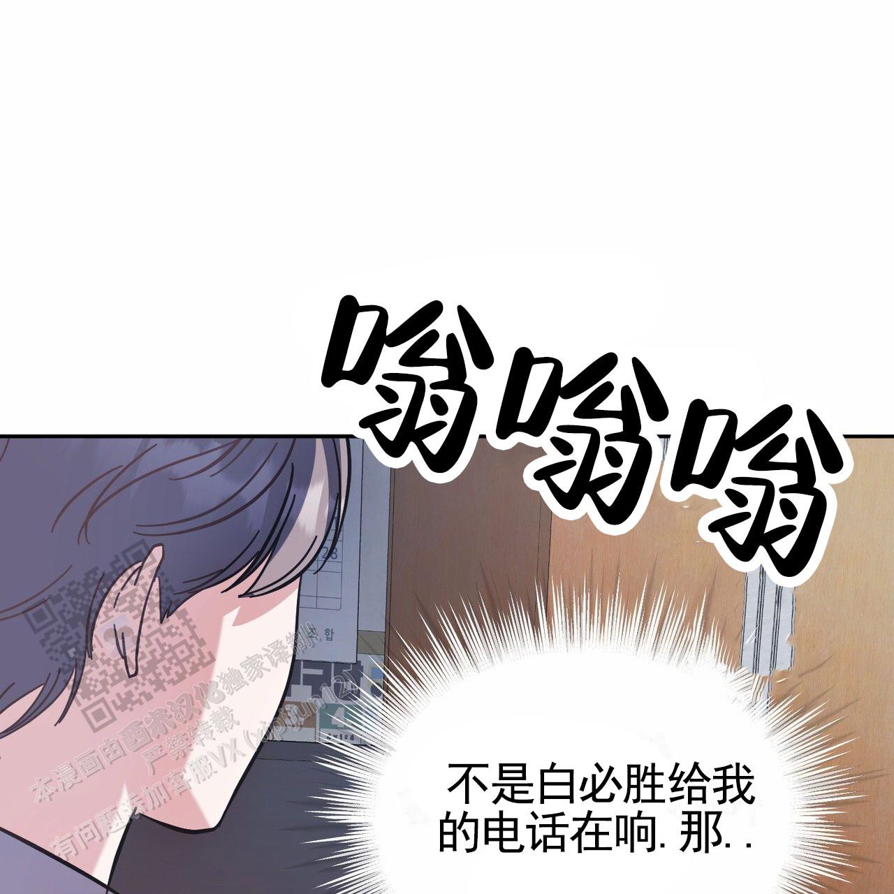 第13话55