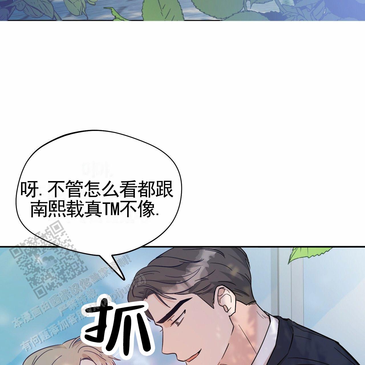 第4话28