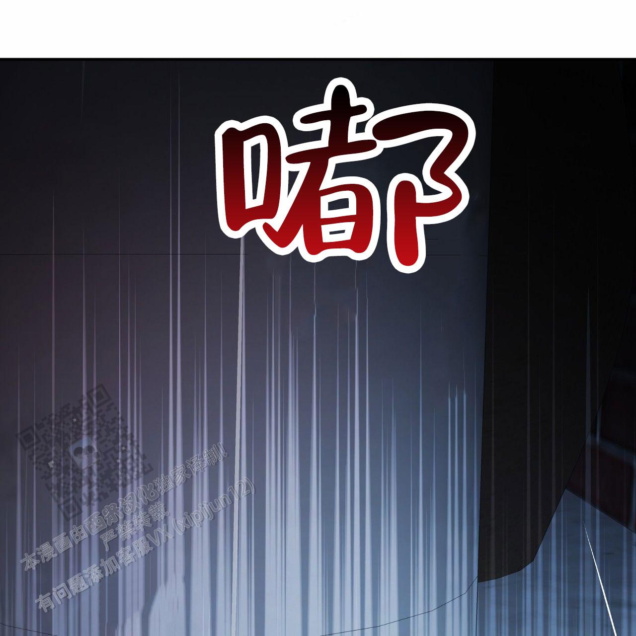 第15话5