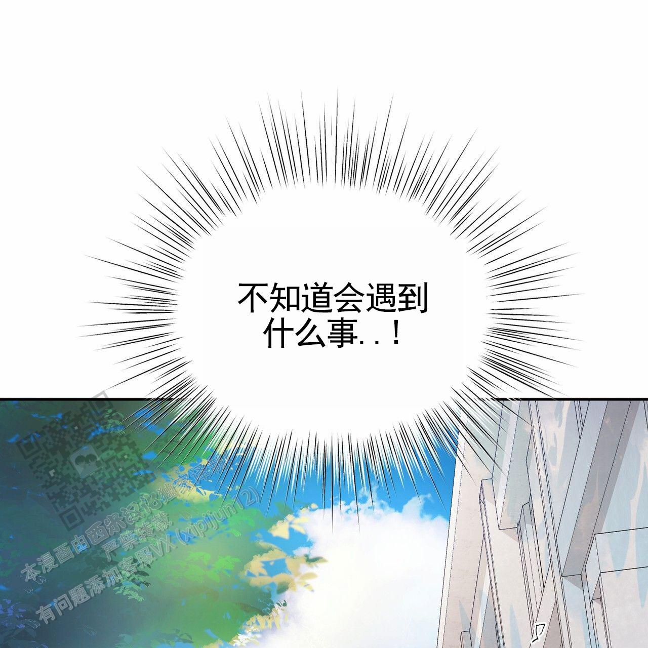 第4话49