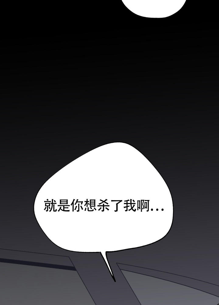 第111话16