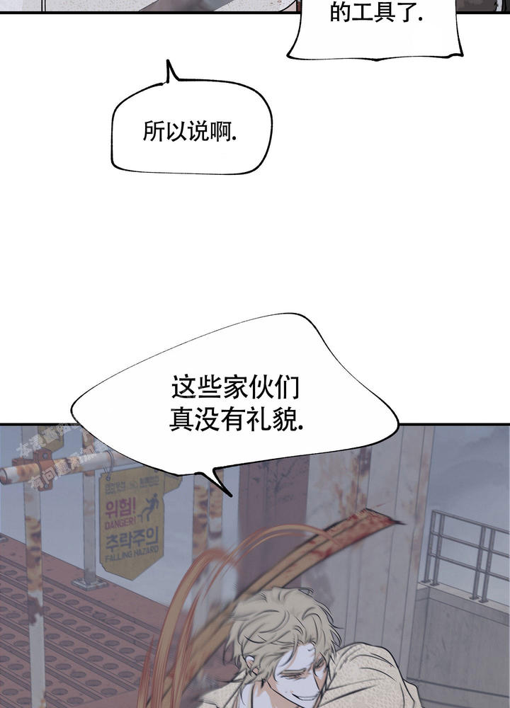 第76话15