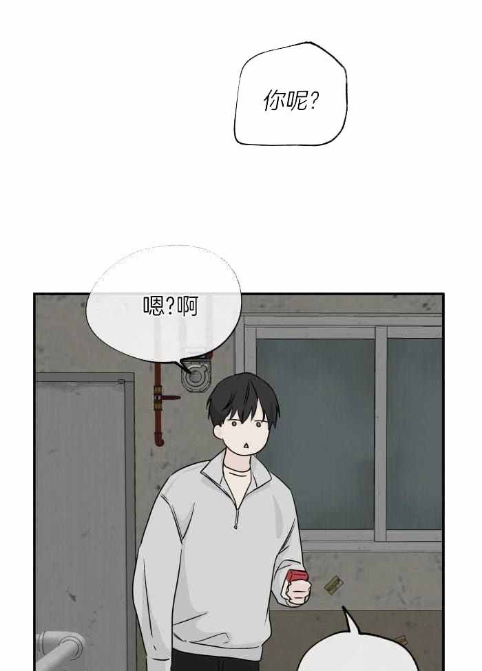 第68话26