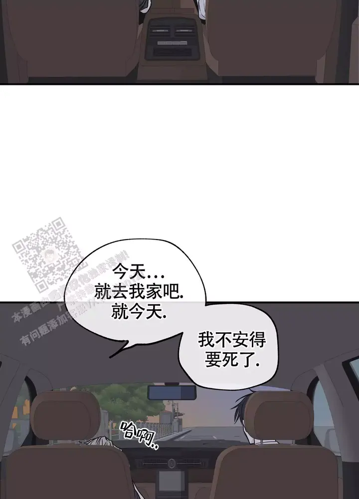 第124话12