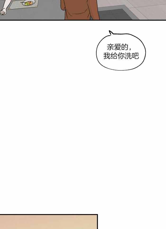 第64话5