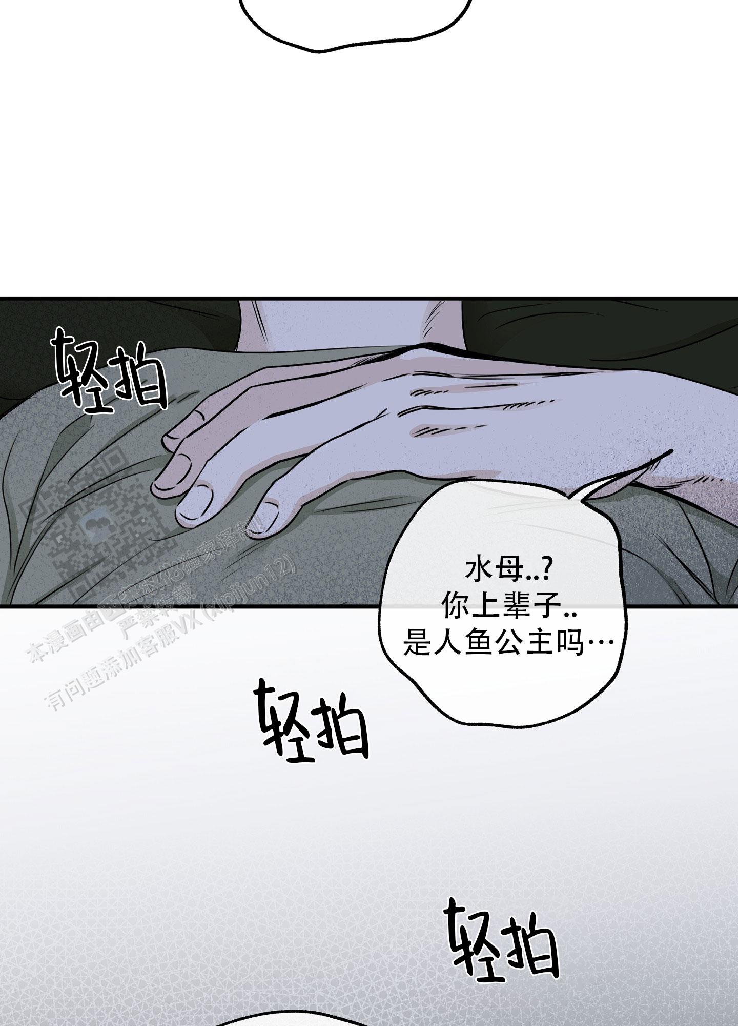 第135话17