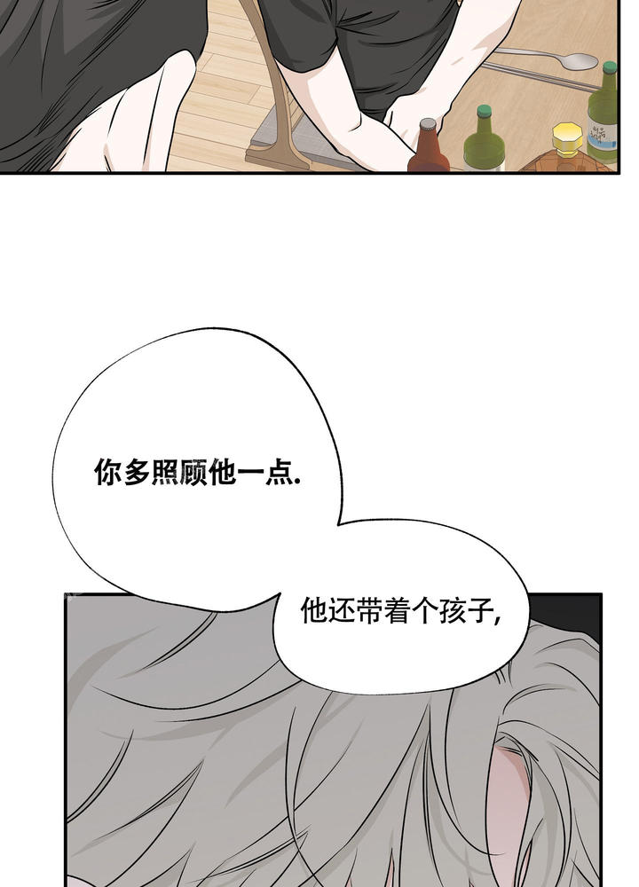 第101话36