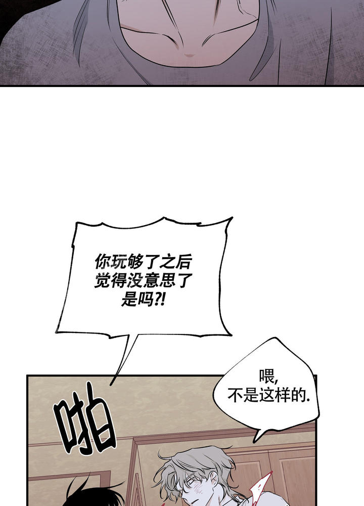 第100话22