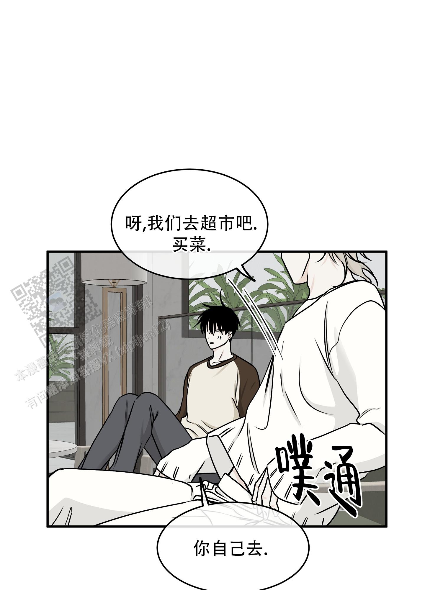 第131话32