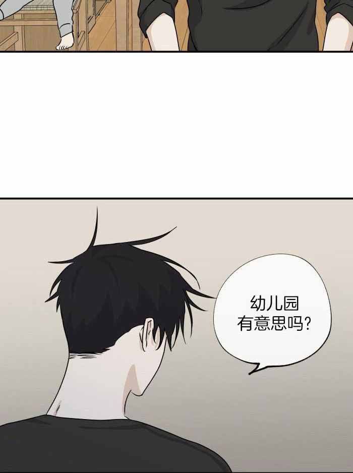 第68话4