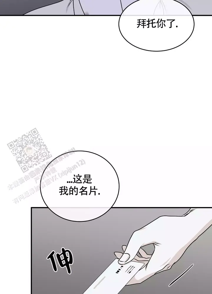 第115话22