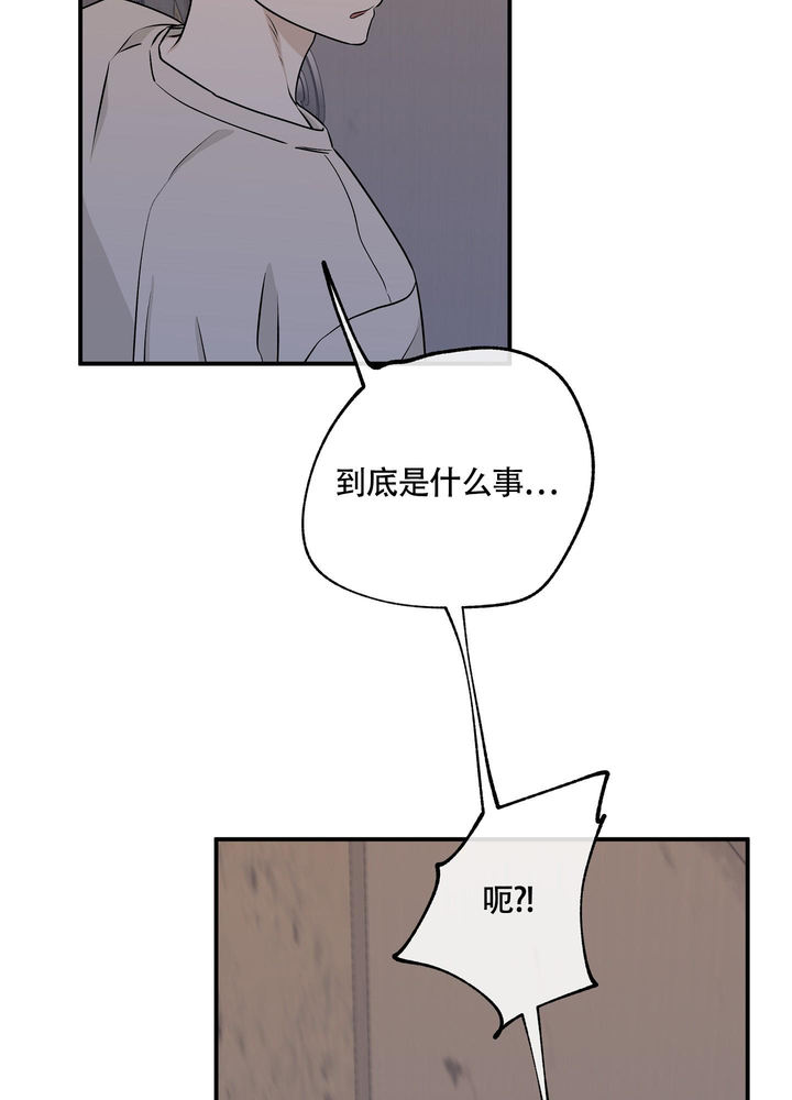 第105话3