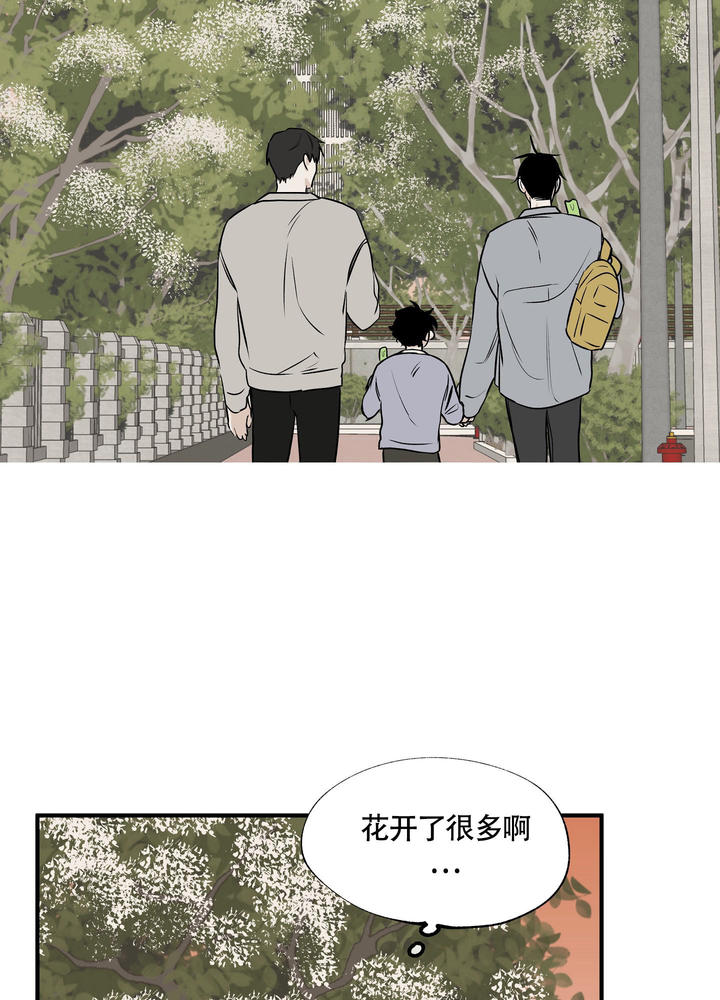 第69话31