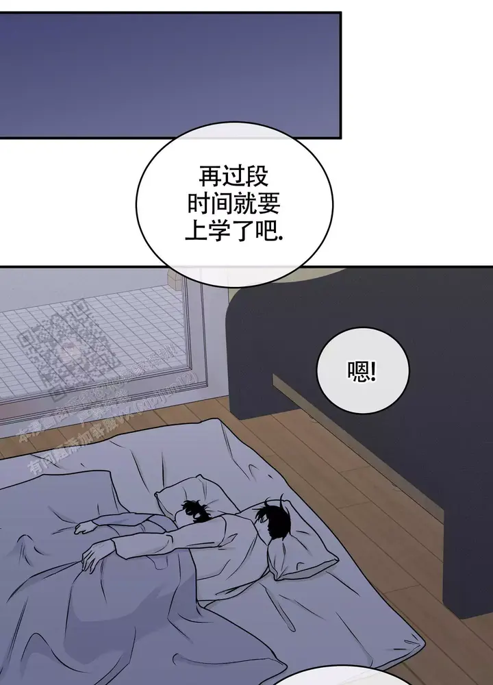 第118话36