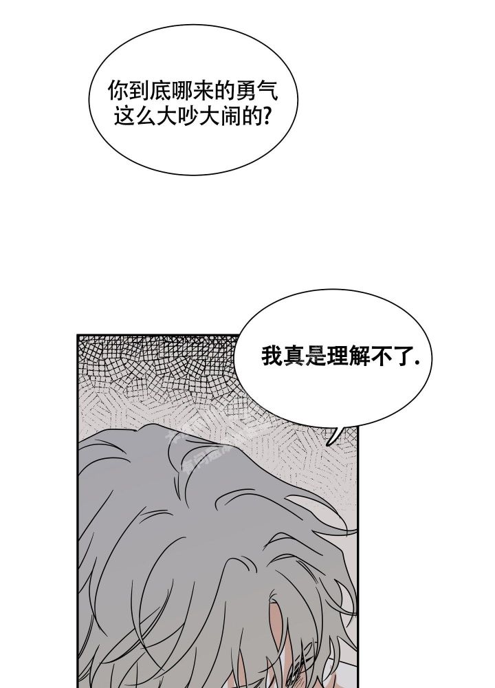 第57话14