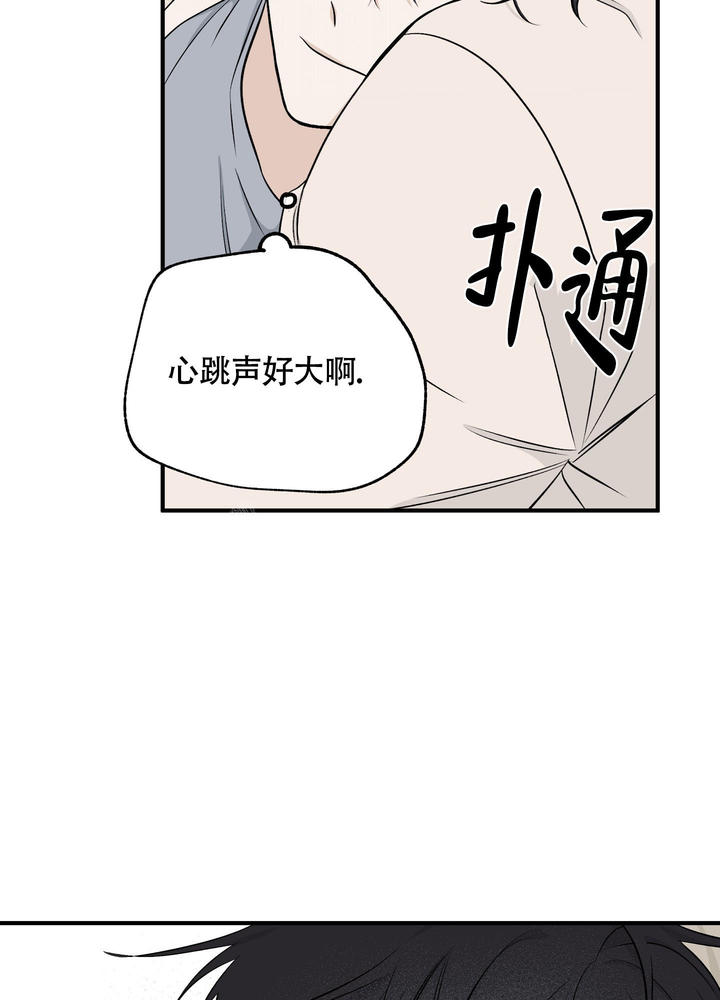 第100话47