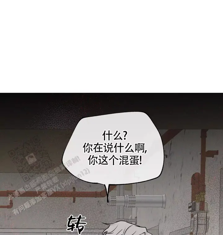 第114话28