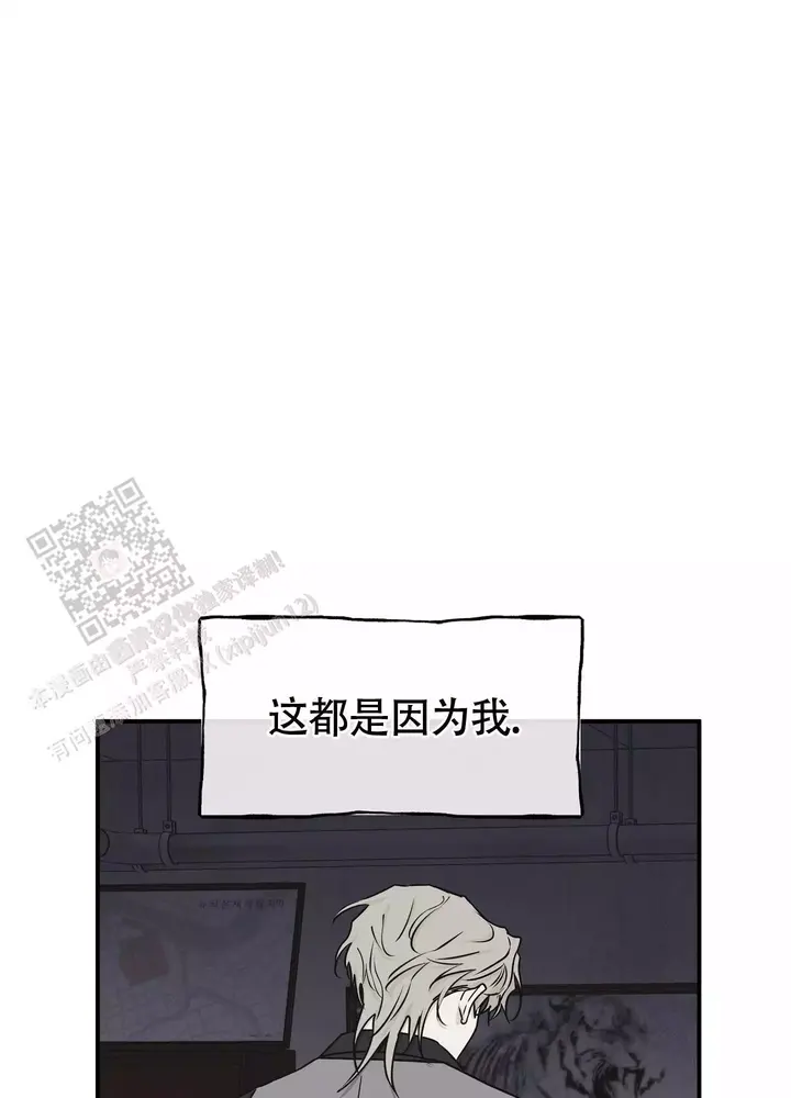 第119话23