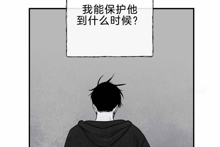 第61话11