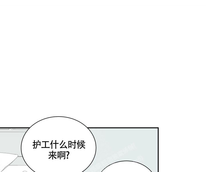 第57话33