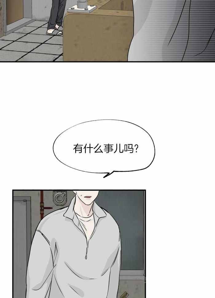 第68话21