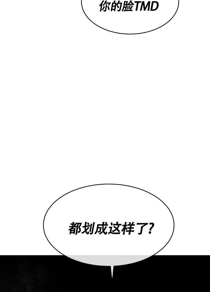 第76话39