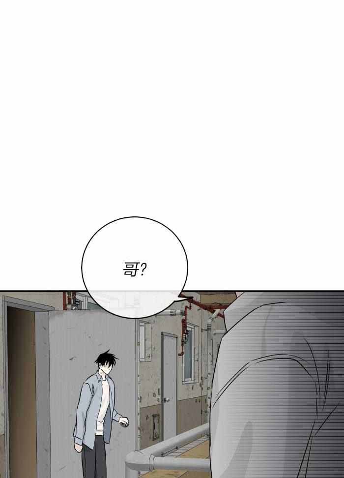 第68话20