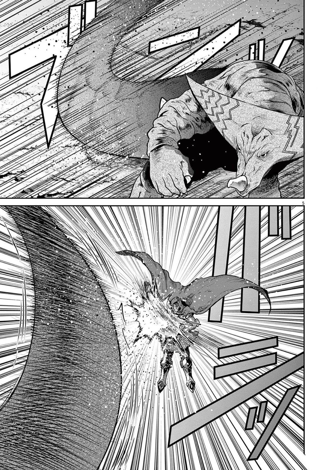 第7话9