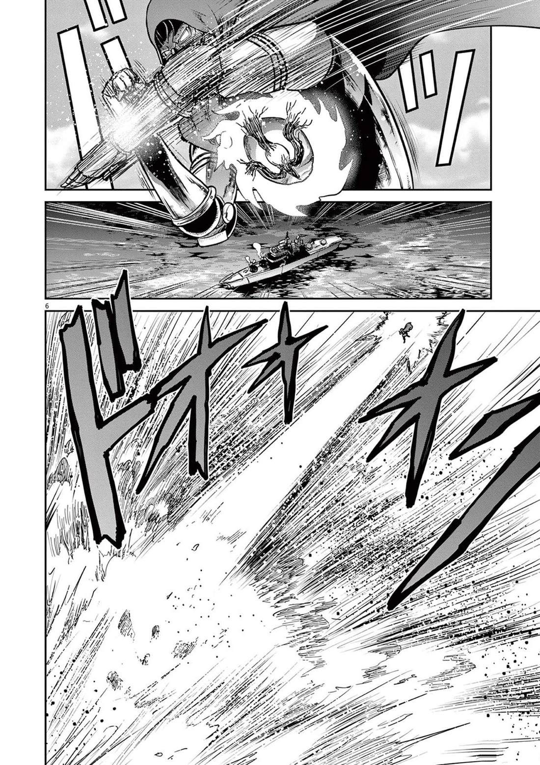 第8话5