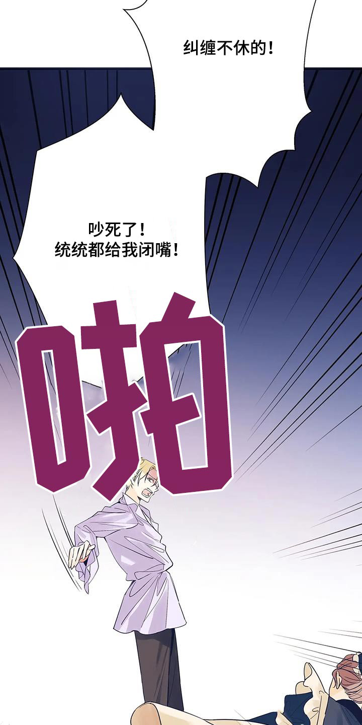 第41话25