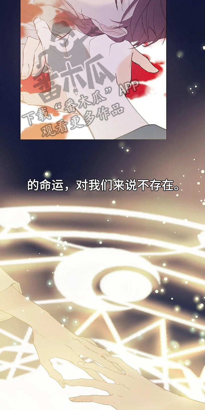 第4话17