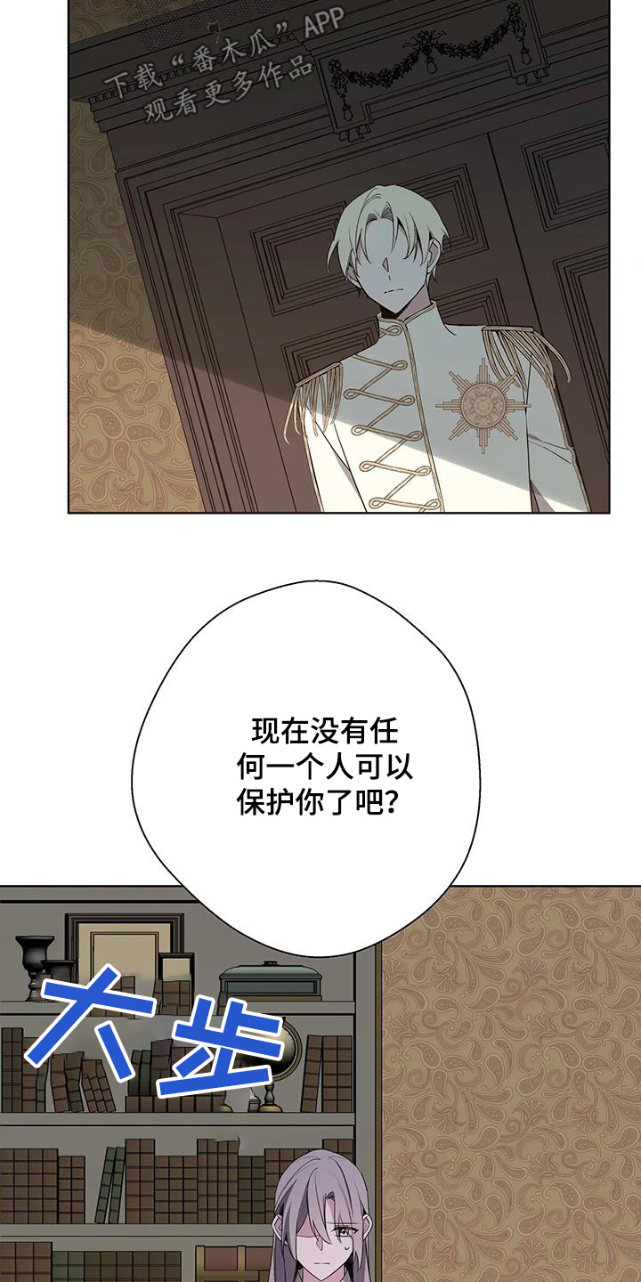 第58话20