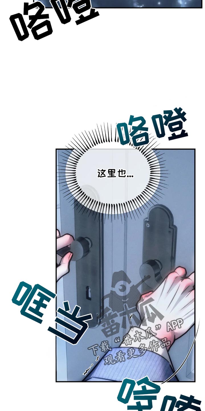 第85话1