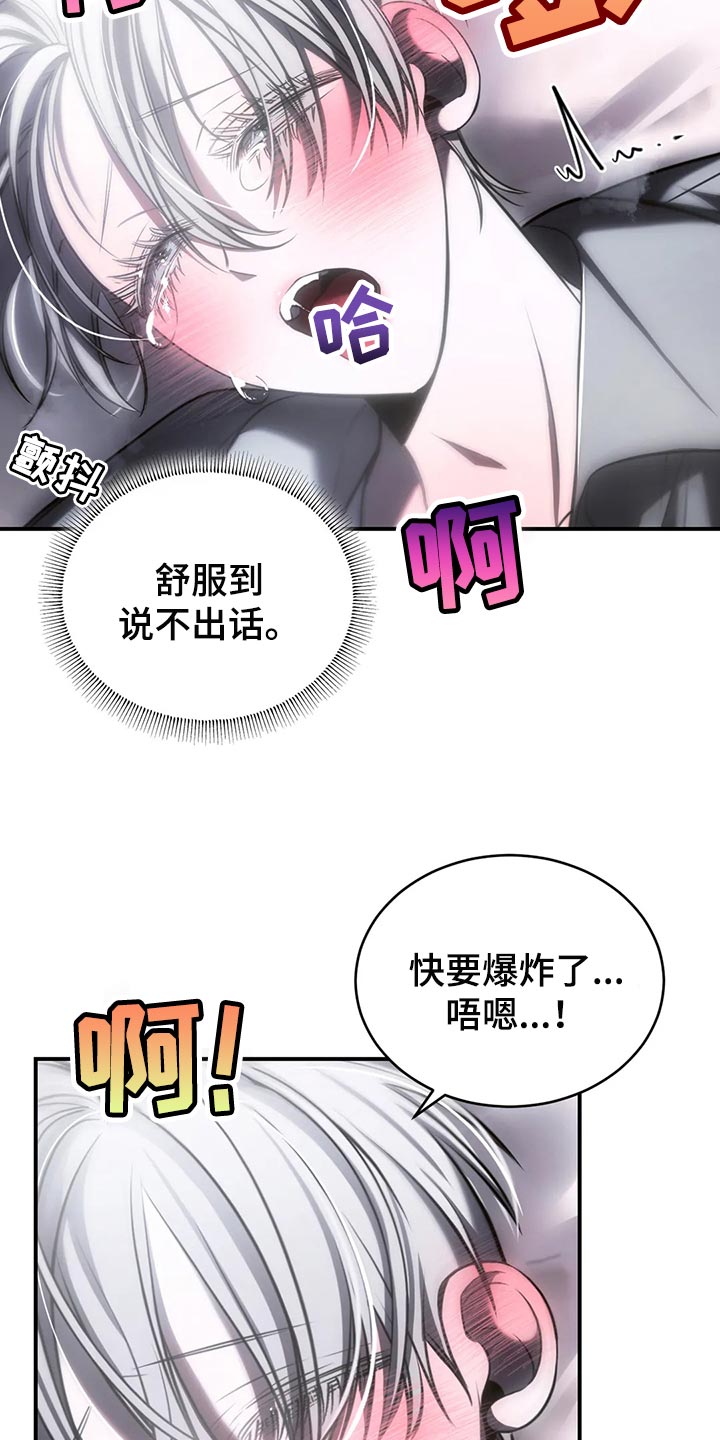 第36话1